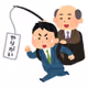 gaipon0000