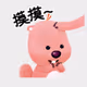 0x887987f00d65dc3604c2d7f1b7cc52d05debbf6d