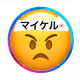 MichaelFamilyNFT