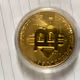 CryptoMIP