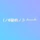 LNRdomains