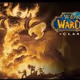 wow_wow_wow