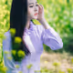 lytrinhhuong1421