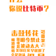 JiMu