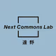 NextCommons