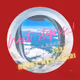 Nextstopis
