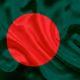 BDEARN24