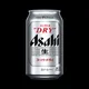 ASAHI-SUPER-DRY-BRAND-CARD-COLLECTION
