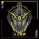 CryptoGundam