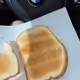Toastyens