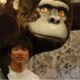 Chommang