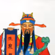 chaisen