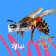 0x906d311c6c6c5f6c2c2b0721d98a3e1d91e9e187