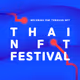 ThaiNFTFestival