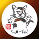 harugao