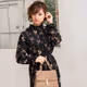 Haruka_Crypto