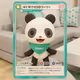 Tapiava3DAssetsCard