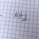 WAS