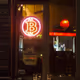 Oslo_Berlin_DAO