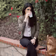 rreema