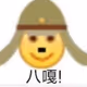 0x9429778714291d29e5aeaa8200ac31eaba9e94c8