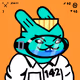 Themlpx