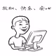 wate003