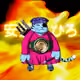 0x94bb8a1829bd925748b053f738899da596bda99d