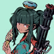 erumoa