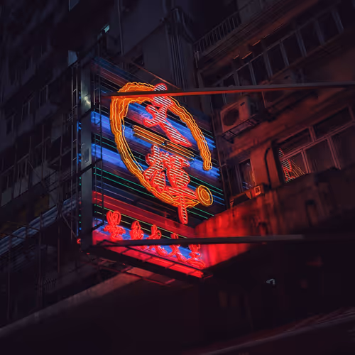 OpenSea profile picture for @TACtac
