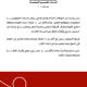 0x97dc178e447884a7e00d9633a883925ffa9cb6b0