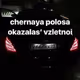 ramar666
