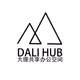 dali-hub
