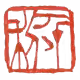 arasen_style
