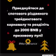 3t98h54g13