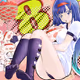 animoe59