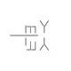 mYandMY
