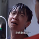 FD_Wong