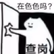 0x9c6c567ecbd8057df7d3b6209c239a3fbee49d08