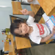 viehung1301