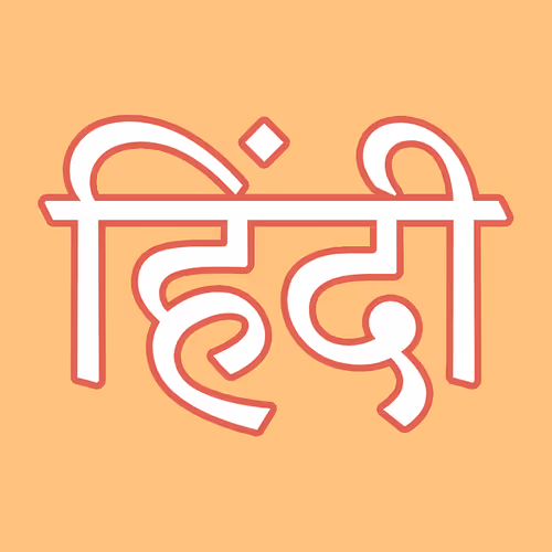 OpenSea profile picture for @Hindi