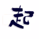timebox_66