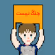 NoWar20220215