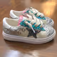 magicshoes