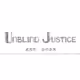 UnBlindJustice