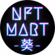 NFTMART_aoi