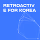 retrodao_kr