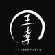 Reinorly