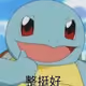 Junjie_7