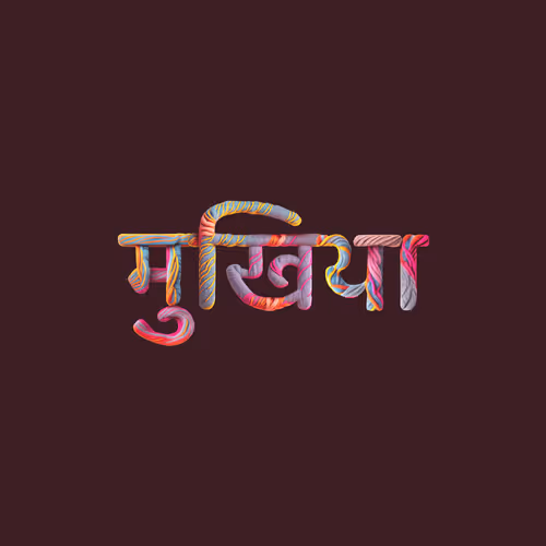 OpenSea banner for @mukhiya